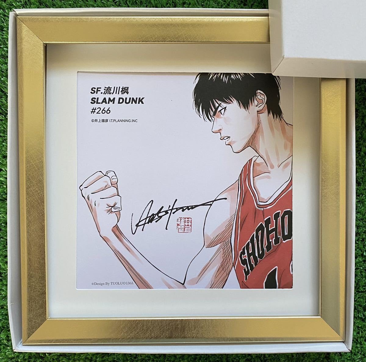 Amazon.co.jp: ゴールド仕様額装品 スラムダンク SLAM DUNK 湘北 流川